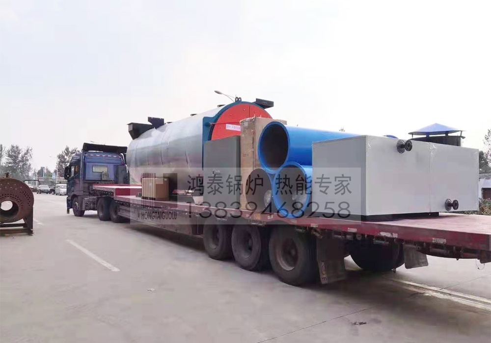 Inverter Steam Boiler in Delivery