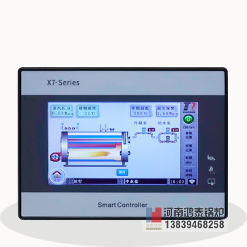 YLZK X7-Series High-end Touch Boiler controller